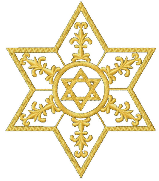 Embroidered Star of David Judaica Throw Pillow Cover. 18” x 18” Cotton pillow cover. Choice of 7 different Stars and 19 Pillow Colors