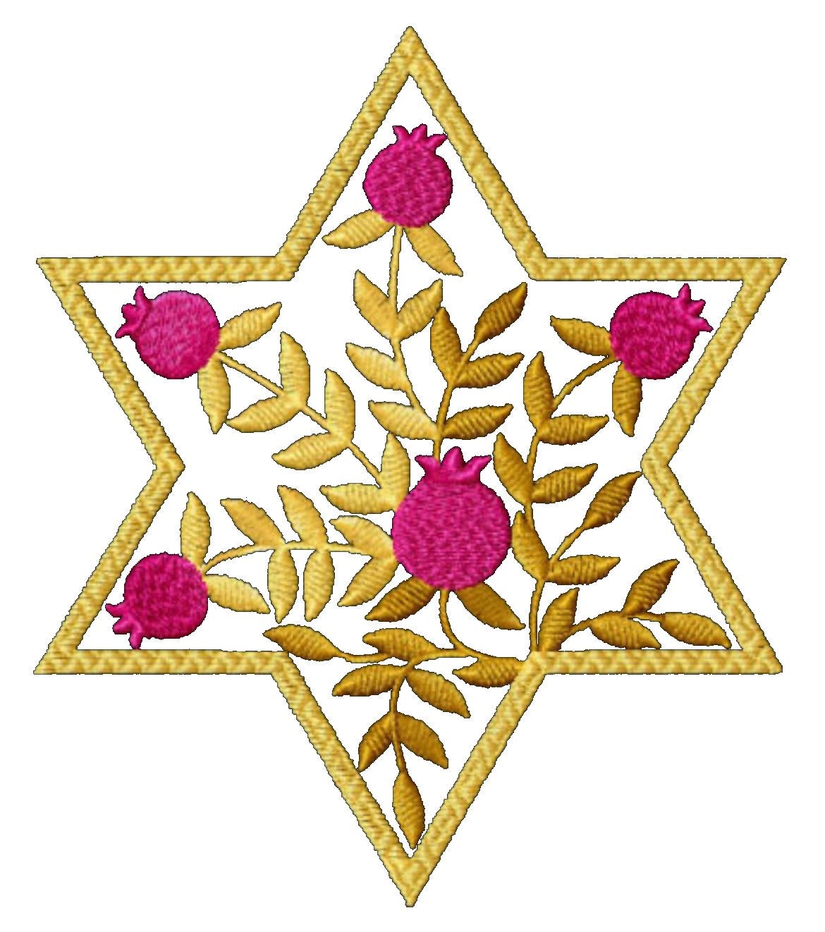 Embroidered Star of David Judaica Throw Pillow Cover. 18” x 18” Cotton pillow cover. Choice of 5 different Stars and 19 Pillow Colors