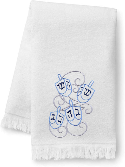 Embroidered Hanukkah Dreidels Bath Towels. 100% Cotton Hand or Fingertip Towel