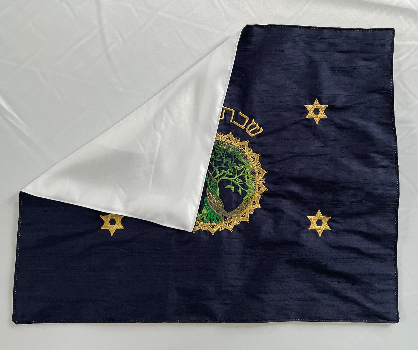 Tree of Life Challah Cover | Embroidered Shantung Silk and Peau de Soie Satin